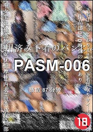 PASM-006torrent