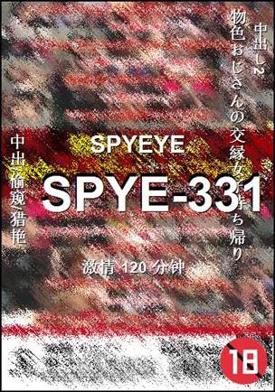 SPYE-331torrent