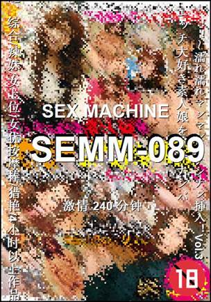 SEMM-089torrent