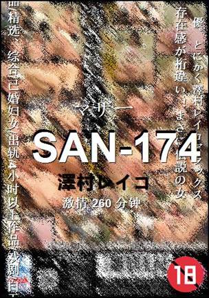 SAN-174