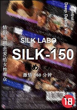 SILK-150torrent