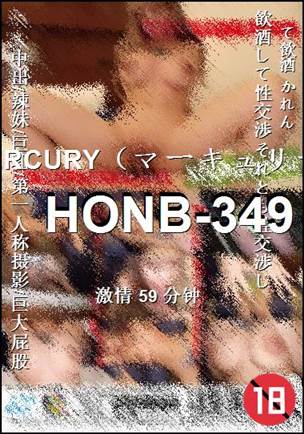 HONB-349torrent