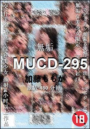 MUCD-295