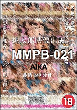 MMPB-021torrent