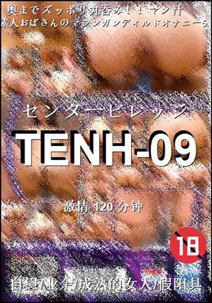 TENH-09torrent