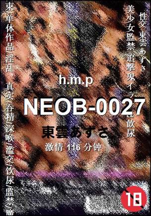 NEOB-0027torrent