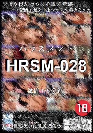 HRSM-028torrent