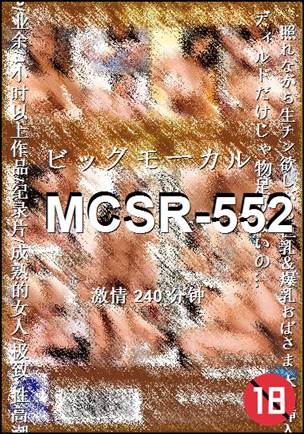 MCSR-552torrent