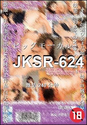 JKSR-624torrent