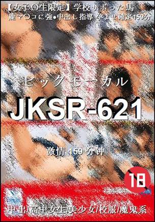 JKSR-621torrent