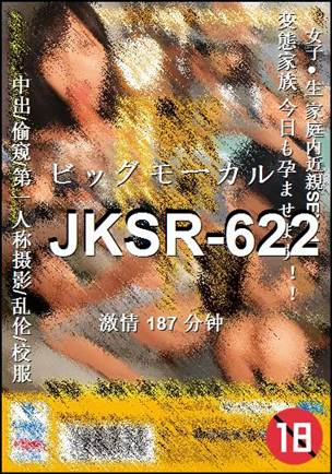 JKSR-622torrent