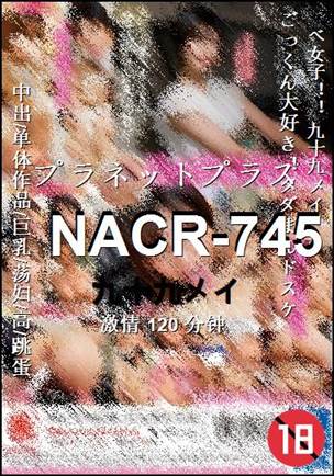 NACR-745torrent