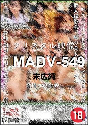 MADV-549torrent