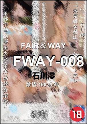 FWAY-008torrent