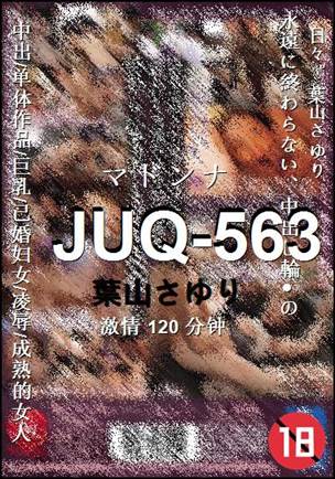JUQ-563torrent