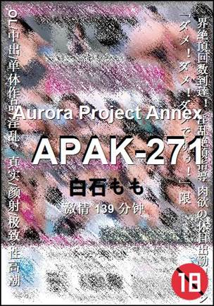 APAK-271torrent