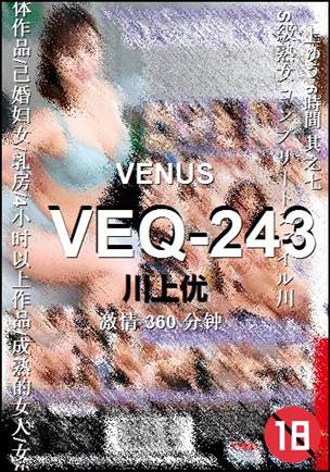 VEQ-243torrent