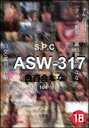 ASW-317torrent