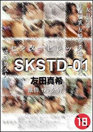 SKSTD-01torrent