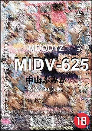 MIDV-625torrent