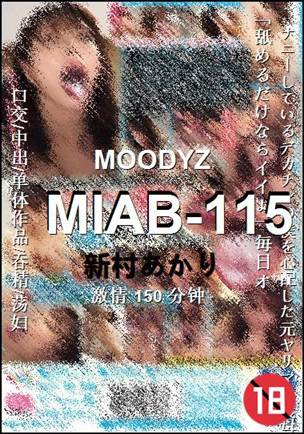 MIAB-115torrent
