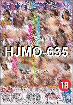 HJMO-635torrent