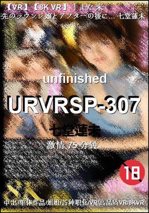 URVRSP-307torrent