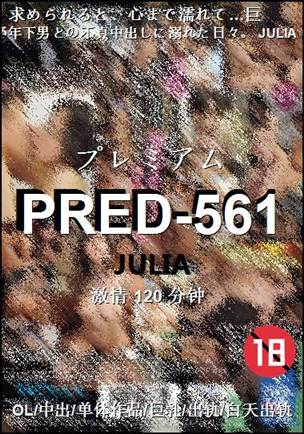 PRED-561torrent