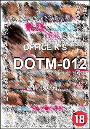 DOTM-012torrent