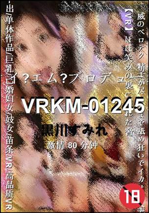 VRKM-01245torrent