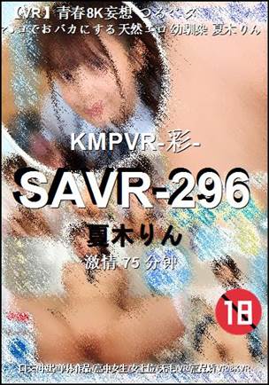 SAVR-296torrent