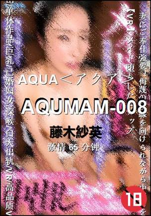AQUMAM-008torrent