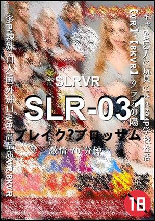 SLR-031torrent