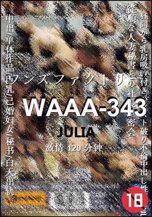 WAAA-343