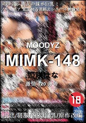 MIMK-148torrent