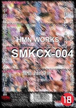 SMKCX-004torrent