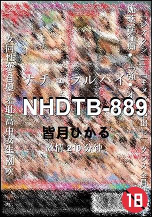 NHDTB-889