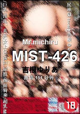 MIST-426torrent