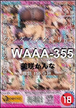 WAAA-355