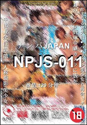 NPJS-011torrent
