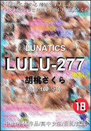 LULU-277torrent