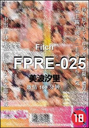 FPRE-025torrent