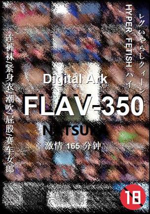 FLAV-350torrent