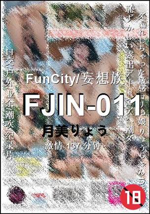 FJIN-011torrent