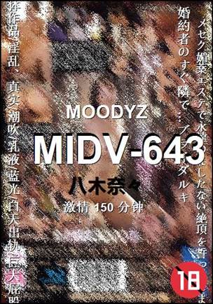 MIDV-643torrent