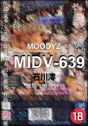 MIDV-639torrent