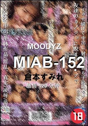 MIAB-152torrent
