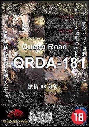 QRDA-181torrent