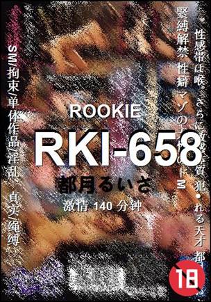 RKI-658torrent