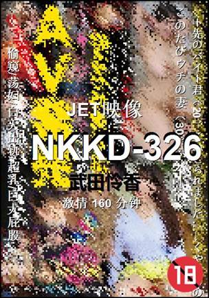 NKKD-326torrent